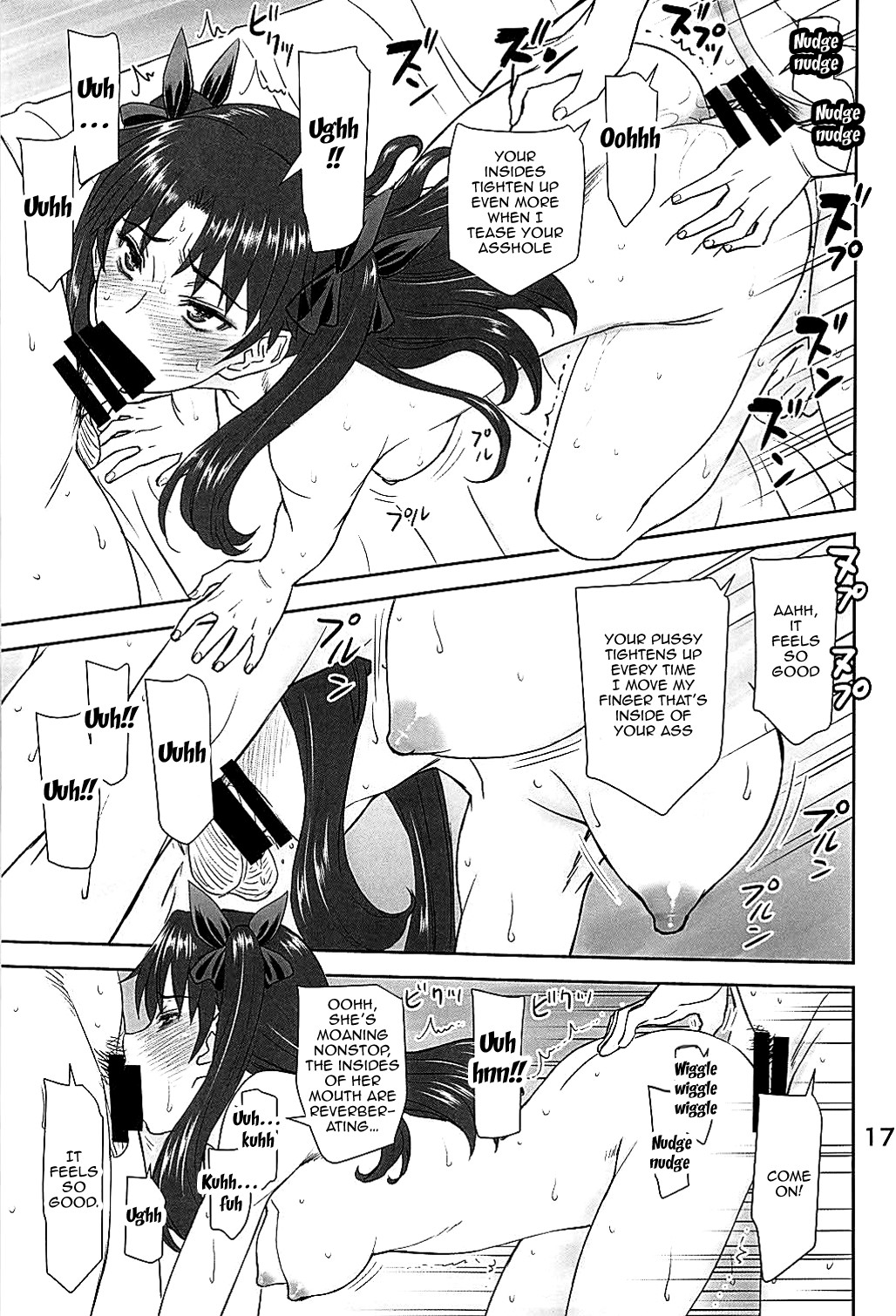 Hentai Manga Comic-Rinkan Mahou 4-v22m-Read-16